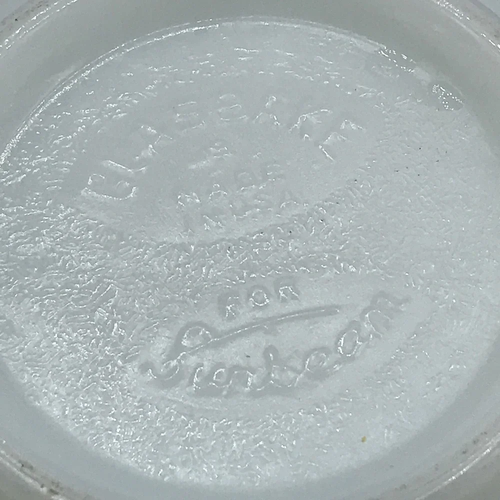 Glass bake for Sunbeam White Milk Glass Mixing Bowl‎ #9